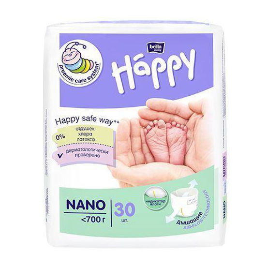Світлина Підгузники Бейбі Хепі Мікро(Baby Happy micro) від 0.5 - 0.8 кг №30